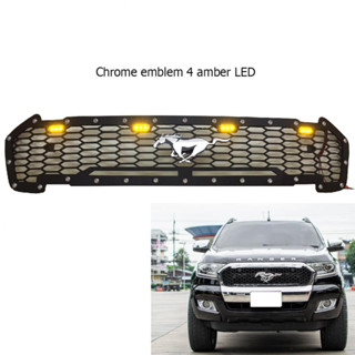 กระจังหน้า หน้ากระจัง มีไฟ LED สีเหลือง รุ่น ฟอร์ด เรนเจอร์ FORD RANGER ปี 2015 - 2018 สีดำด้าน โลโก้ม้าสีเงิน 1 ชิ้น