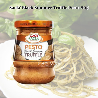 แซคลา Sacla Black Summer Truffle Pesto 90g ซอสเพลสโต้ ทรัฟเฟิล