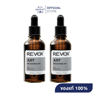 SET Revox B77 JUST NIACINAMIDE 10% DAILY MOISTURISER 30 ml.