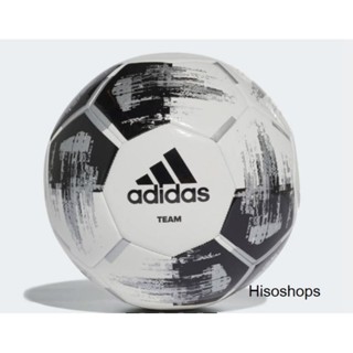 ADIDAS ลูกฟุตบอล TEAM CAPITANO COLOR WHITE / BLACK / SILVER METALLIC ลิขสิทธิ์ของแท้จาก SHOP ลูกฟุตบอลแสนทนทาน