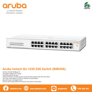 R8R49A Aruba Instant On 1430 24G Switch