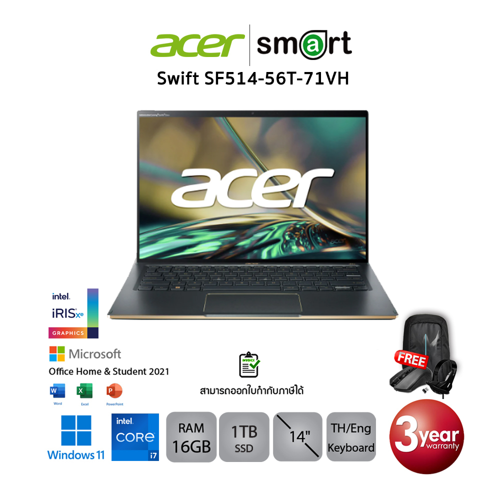 Acer Swift SF514-56T-71VH (NXK0HST003) i7-1260P/16GB/1TB SSD/Intel Iris Xe Graphics/14.0" WQXGA Touc