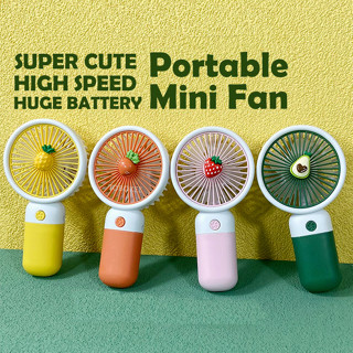 พัดลม สามารถชาร์จไฟบ้าน USB ขนาดกระทัดรัด แบบพกพา Mini Portable fan