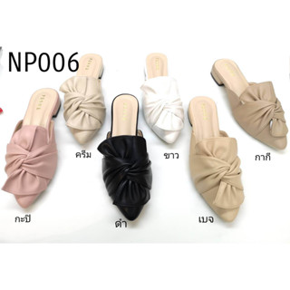 ชชูงานดี หนังนิ่ม ไม่อัดแข็งปลาย ใส่นุ่มมาก สูง3นิ้ว บุซับในกำมะหยี่ ไม่อับชื้น  งานไทยสวยทนดี ราคาสบายกระเป๋า   เก็บปลา