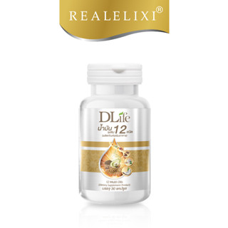 DLife 12 Multi Oils ดีไลฟ์ น้ำมันผสม 12 ชนิด 1 กระปุก บรรจุ 30 แคปซูล