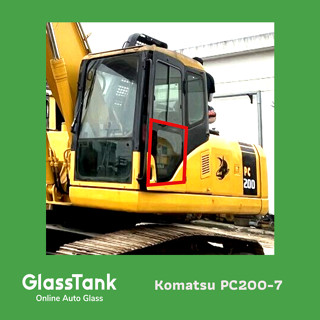 กระจกประตูซ้ายล่าง โคมัตสุ  Komatsu pc200/7 กระจกแม็คโคร