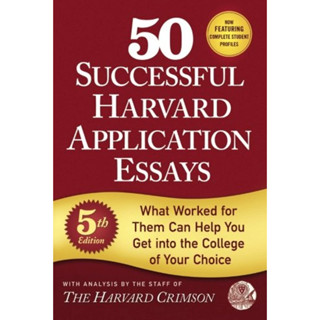 50 Successful Harvard Application Essays