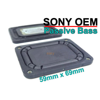 Passive radiator bass sony speace (พาสซีฟ เรดิเอเตอร์ แผ่นพาสซีฟ  พาสซีฟเบส passive 3 นิ้ว passive 4 นิ้ว passive jbl)