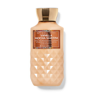 โลชั่น Bath &amp; body works Vanilla Mocha Martini daily nourishing body lotion 236ml