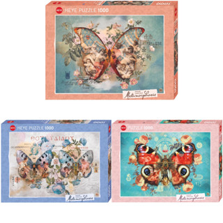 [สินค้าพรีออเดอร์] Heye Metamorphosis jigsaw puzzle จิ๊กซอว์นำเข้า 1000 ชิ้น