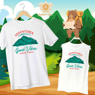 T-Shirt เสื้อยืด เสื้อแขนกุด ลายAdventure community เนื้อผ้าCotton100% เบอร์32 ใส่สบาย ใส่ได้ทั้งหญิงและชาย