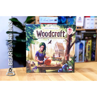 Woodcraft บอร์ดเกม ของแท้