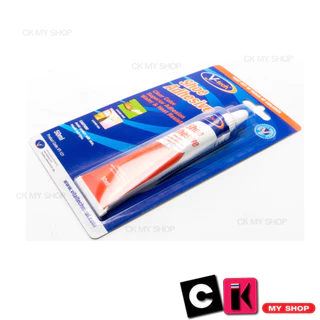 V tech กาวยางอเนกประสงค์ สีใส 50 ml. VT-121 VT-126 ซ่อมรองเท้า ไม้ หนัง