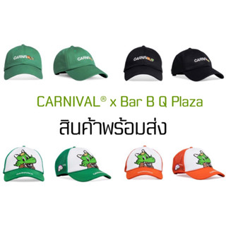 [พร้อมส่งแท้💯] หมวก CARNIVAL® x Bar B Q Plaza "Born To Grill" Collection | • CARNIVAL X GON CAP