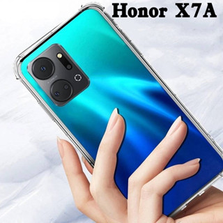 Honor X7A 4Gตรงรุ่น(พร้อมส่งในไทย)เคสTPUใสกันกระแทกแบบคลุมกล้องHonor X9A 5G/Honor X7A 4G/Honor X5 4G