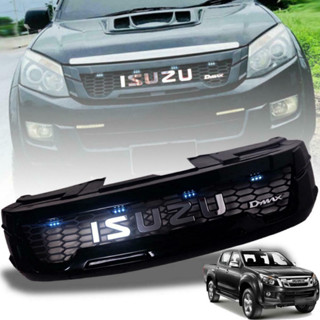 กระจังหน้า หน้ากระจัง โลโก้ใหญ่ สีโครเมี่ยม ไฟ LED สีขาว รุ่น อีซูซุ ดีแม็กซ์ ISUZU D-MAX ปี 2012 - 2014 สีดำเงา 1 ชิ้น