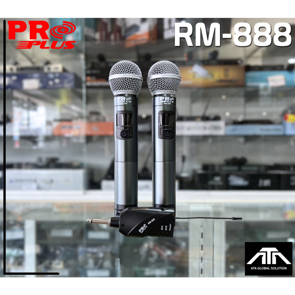 ส่งฟรี PROPLUS RM-888 RM888 ระบบสัญญาณ UHF เปลี่ยนคลื่อนความถี่ได้ ระยะการส่งสัญญาณ ไกลสุด 50เมตร