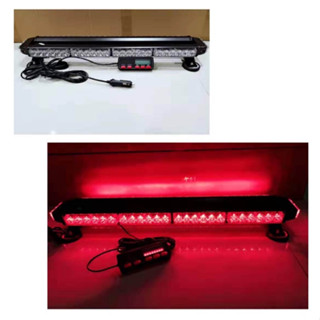 ไฟไซเรนติดหลังคาLED 4ท่อน 4หน้าข้าง (319-4 แดง) ควาวยาว 67CM พร้อมรีโมท ไฟไซเรนติดหลังคาแสงแรง 6w ขาแม่เหล็กครบชุด