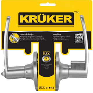 KRUKER ลูกบิด ก้านโยก ห้องทั่วไป Lever Lock 3075 SS