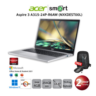 Acer Aspire 3 A315-24P-R6AW (NXKDEST00L)AMD Athlon7220U/4G/256G/15.6"/Win11(Pure Silver)