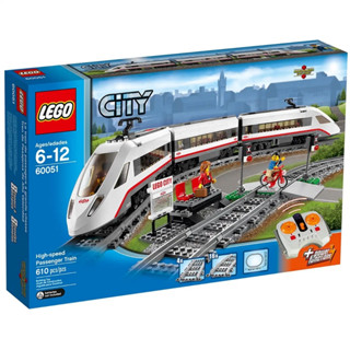 LEGO® City 60051 High-speed Passenger Train - เลโก้ใหม่ ของแท้ 💯% กล่องสวย พร้อมส่ง