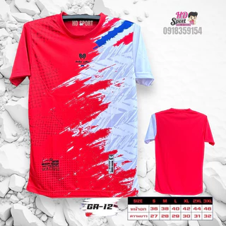 เสื้อกีฬาราคาถูก คอกลม GA-12 พร้อมส่ง