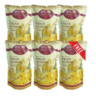 ศรีวรรณา ทุเรียนหมอนทองอบกรอบ 15 กรัม ซื้อ 5 แถม 1 (Sriwanna Freeze Dried Durian Monthong 15 g.)