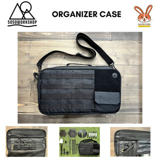 5050 WORKSHOP ORGANIZER CASE TR021-5WS กระเป๋า พร้อมส่ง