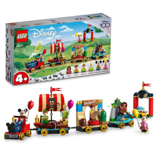 Lego 43212 Disney Celebration Train​ (Disney) #lego43212 by Brick DAD