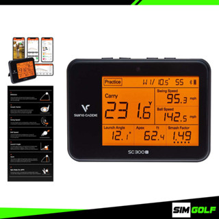 Voice Caddie | SC300i Launch Monitor เครื่องวิเคราะห์วงสวิง รุ่นใหม่ล่าสุด | Swing caddie | SIM GOLF