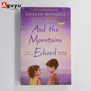 【หนังสือภาษาอังกฤษ】And the Mountains Echoed by Khaled Hosseini English book หนังสือพัฒนาตนเอง