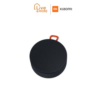 Xiaomi Mi Portable Bluetooth Speaker ลำโพงบลูทูธ ประกันศูนย์ไทย