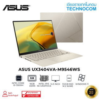 NOTEBOOK(โน้ตบุ๊ก)ASUS UX3404VA-M9546WS Ci5-13500H16GB512GB M.2 SSDIRIS XE14.5 FHDWIN 11 HOME