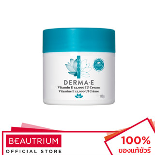 DERMA-E Vitamin E 12,000 IU Cream ผลิตภัณฑ์บำรุงผิวหน้า 113g