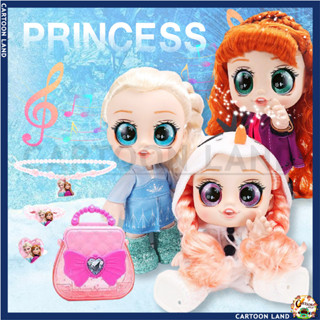 ตุ๊กตา KINDI KIDS FROZEN คินดี้ คิดส์ ราชินีหิมะ เจ้าหญิงโฟลเซ่นแอนนา เเละโอลาฟ มีเสียงเพลง เลือกเเบบได้