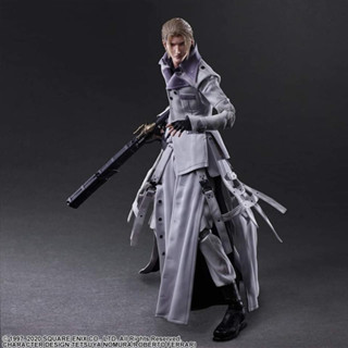 Square Enix : FINAL FANTASY VII REMAKE PLAY ARTS KAI ACTION FIGURE RUFUS SHINRA