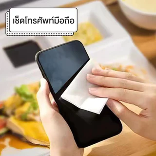 กระดาษเช็ดเลนส์แว่นตา แผ่นทำความสะอาดแว่น จอมือถือ 100 ซอง/กล่อง