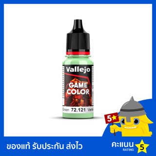 Vallejo Game Color: Ghost Green