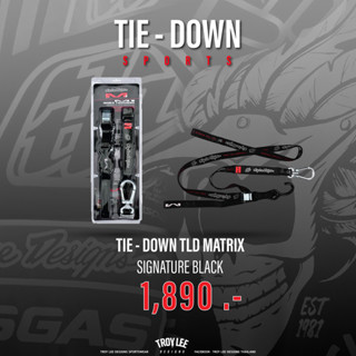 เชือกมัดรถ Troy Lee Designs TIE-DOWN TLD MATRIX มัดไวปลดง่าย