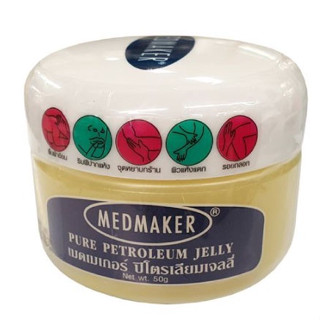 MEDMAKER PETROLEUM JELLY OINTMENT ผิวลื่นเนียน ปกป้องผิวจากการระคายเคือง