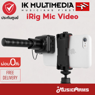 IK Multimedia iRig Mic Video ไมค์กล้อง IK Multimedia iRig Mic ไมค์มือถือ ฟรีฐานต่อกับกล้อง&amp;ฟองน้ำครอบหัวไมค์ Music Arms