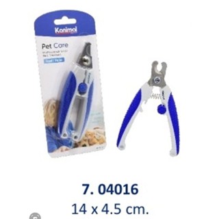Kamimal 971 กรรไกรตัดเล็บS 14x4.5cm.
