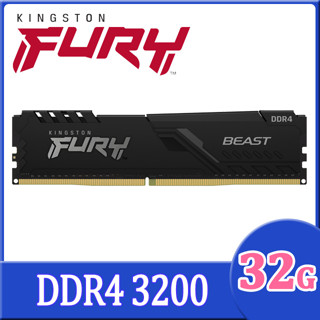 32GB (32GBx1) DDR4 3200MHz RAM (แรมพีซี) KINGSTON FURY BEAST (KF432C16BB/32)