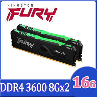 16GB (8GBx2) DDR4/3600MHz RAM (แรมพีซี) KINGSTON FURY BEAST RGB (KF436C17BBAK2/16)