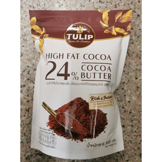 Tulip cocoa powder and cocoa mass โกโก้ผสมโกโก้แมส 24% 500g.