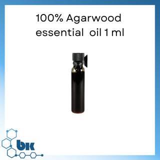 น้ำมันหอมระเหยกฤษณา Agarwood Oil [RM001150] ขนาด 1 ม.ล.