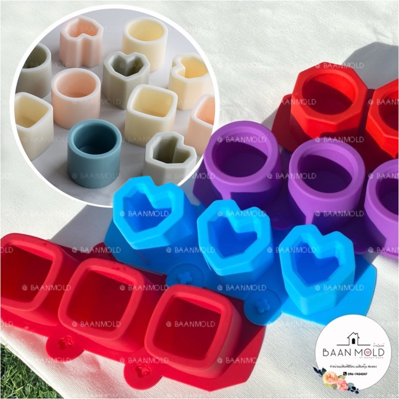(พร้อมส่ง) แม่พิมพ์ซิลิโคน พิมพ์ซิลิโคนสามมิติ ฟองดอง พิมพ์วุ้น พิมพ์กระถาง