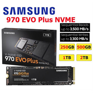 SSD ใหม่/ 500GB SSD (เอสเอสดี) SAMSUNG 980 PCIe/NVMe M.2 2280 Warranty 4 - Y