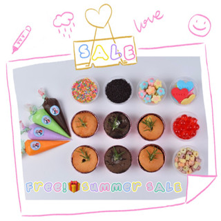 โปร🌈🌤Summer  SALE🧁!!!DIY Cupcake + Free🎁Cupcakeเพิ่ม 2 ชิ้น ทำสดใหม่ อร่อยพร้อมส่งทุกวัน