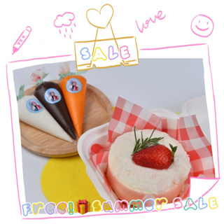 ราคาโปร🌈🌤Summer SALE🎂!DIY Mini Cake + Free🎉ต่อโปร!ได้ครีมเค้ก 4 ถุง/สี❤️อบสดใหม่อร่อย พร้อมส่งทั่วไทยทุกวัน